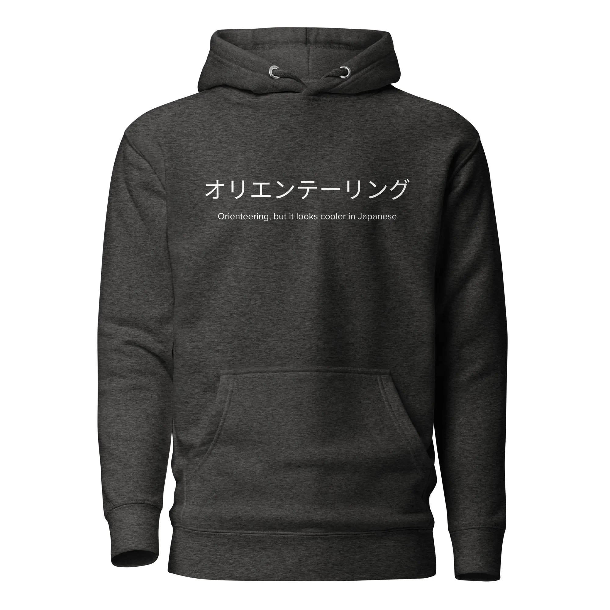 Orienteering in Japanese Hoodie 