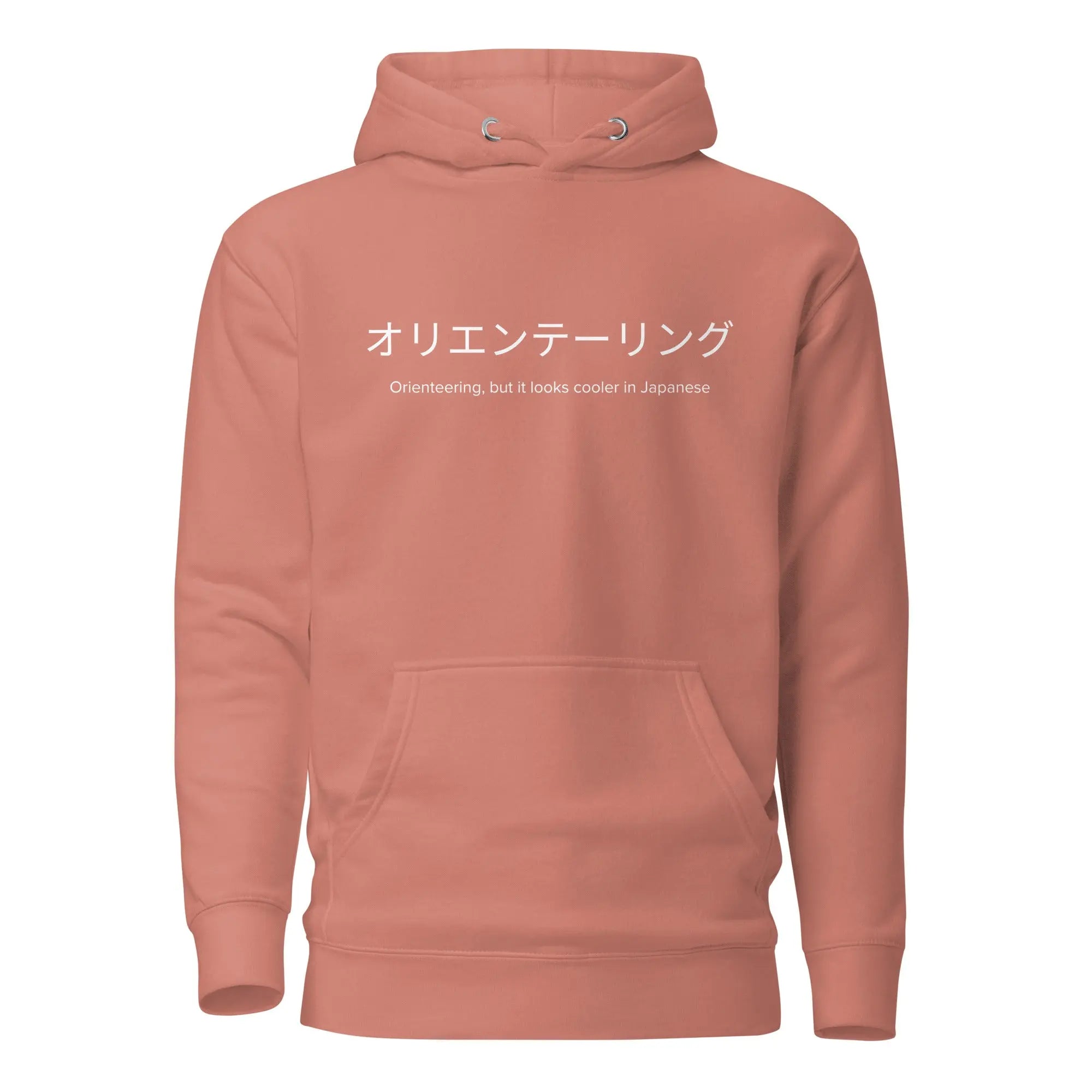 Orienteering in Japanese Hoodie 