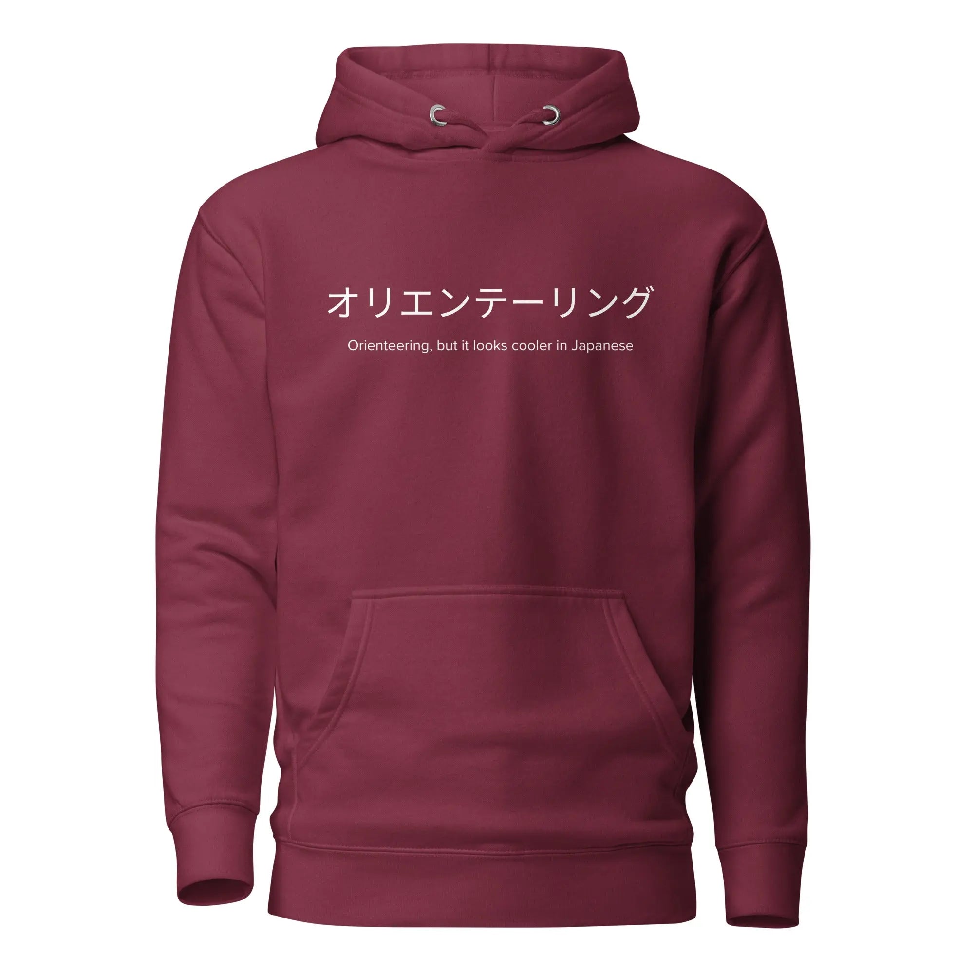 Orienteering in Japanese Hoodie 
