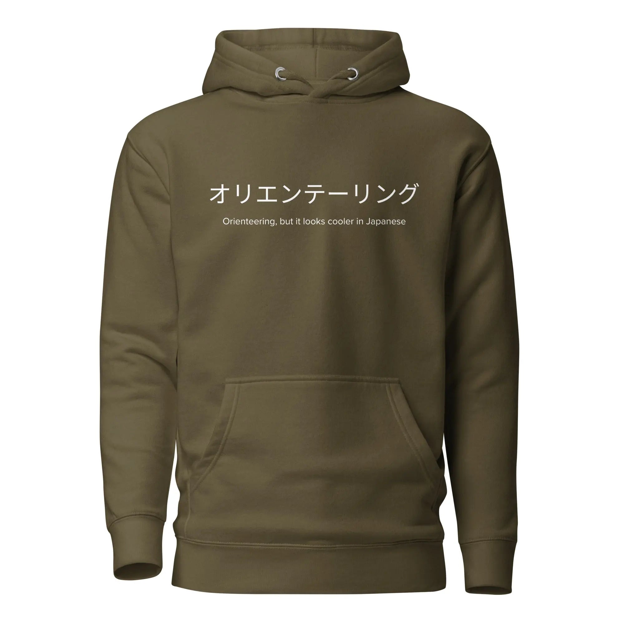 Orienteering in Japanese Hoodie 