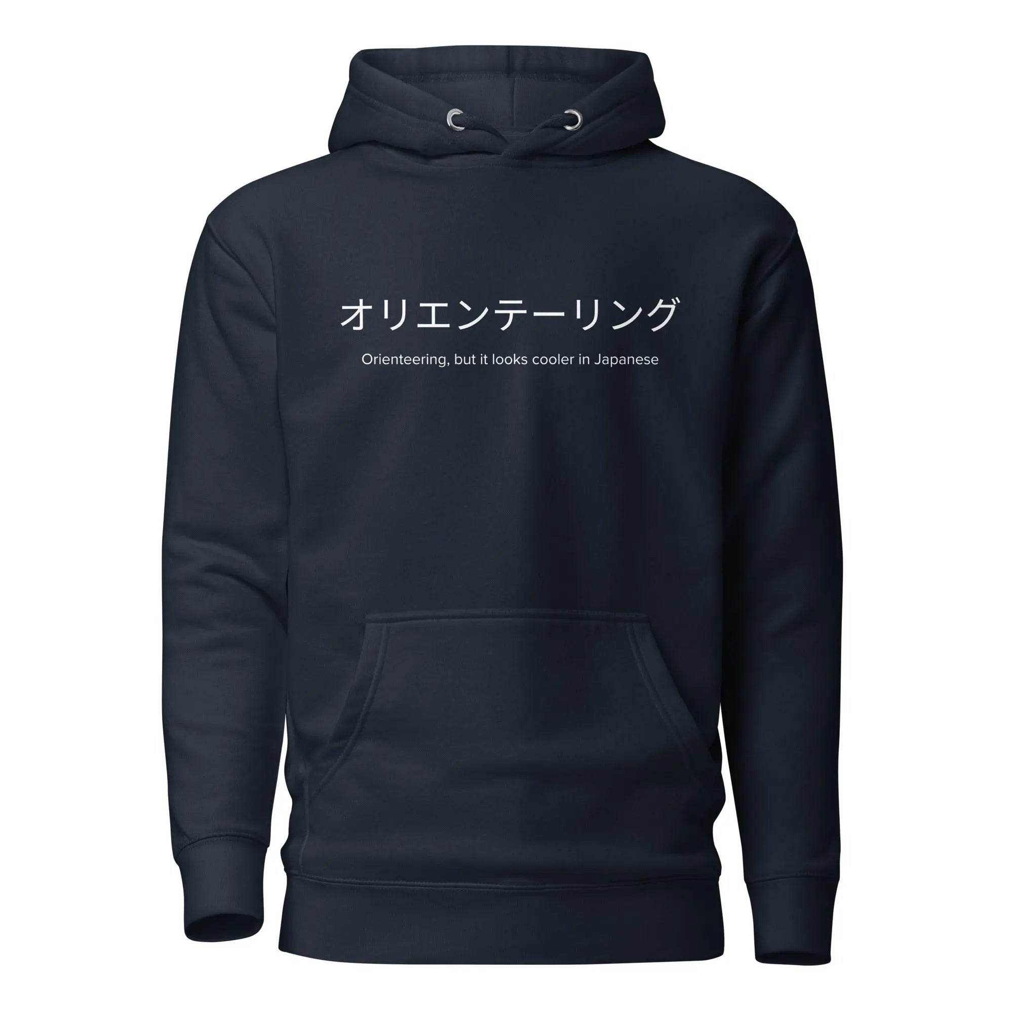 Orienteering in Japanese Hoodie 