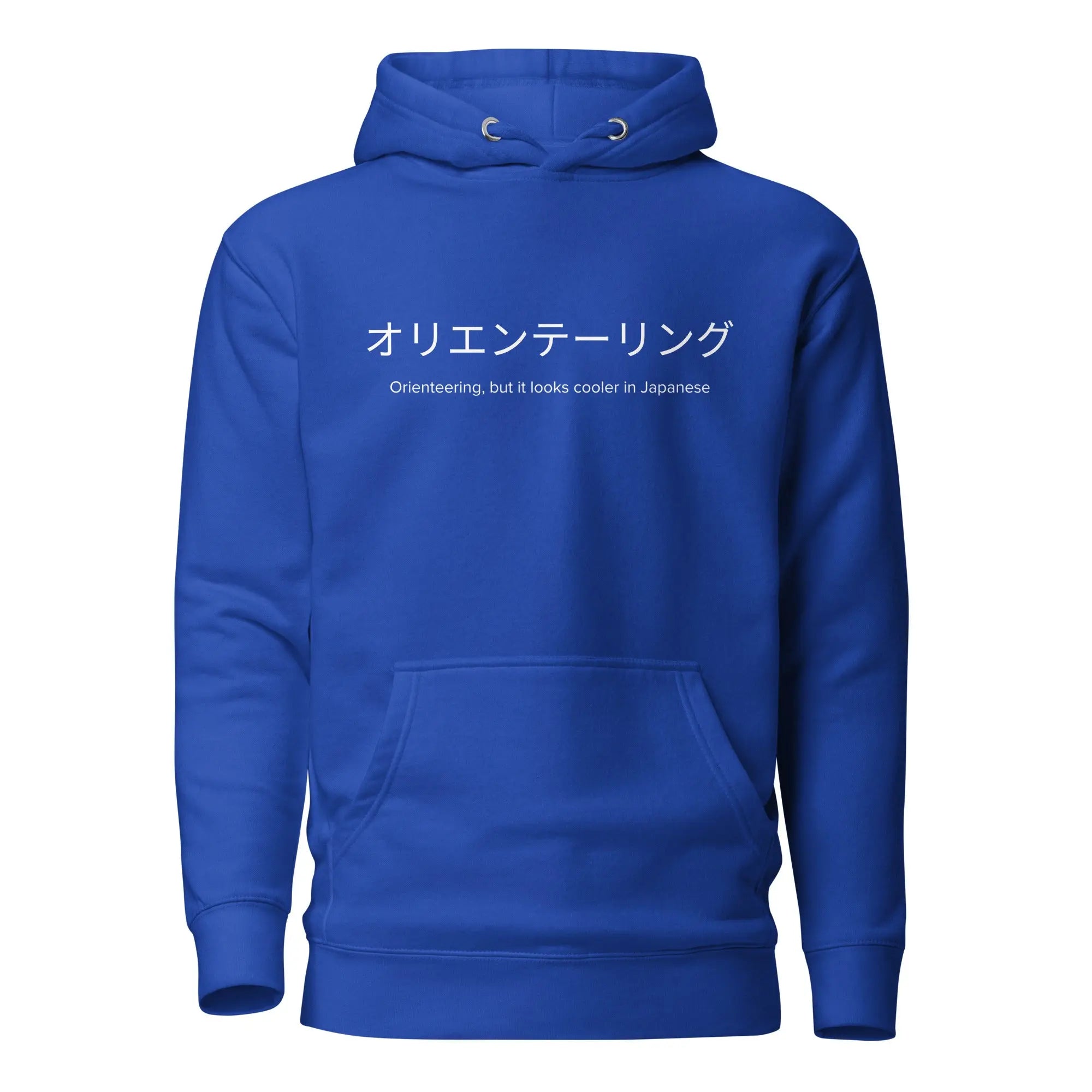 Orienteering in Japanese Hoodie 