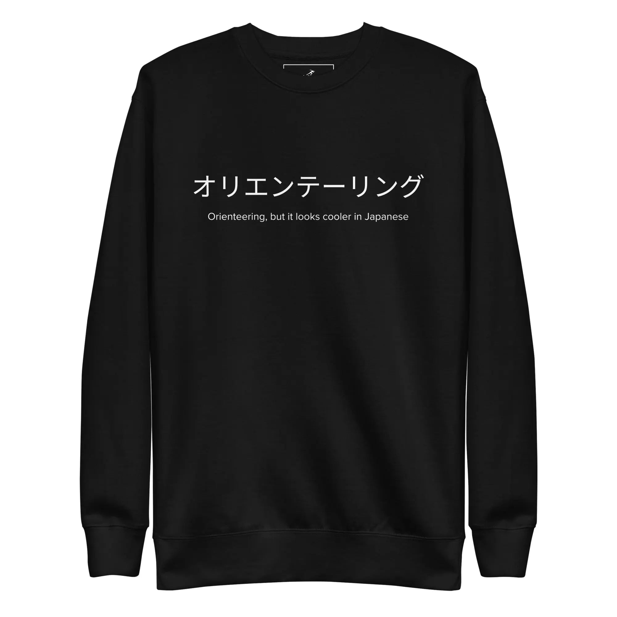 Orienteering in Japanese Sweatshirt 