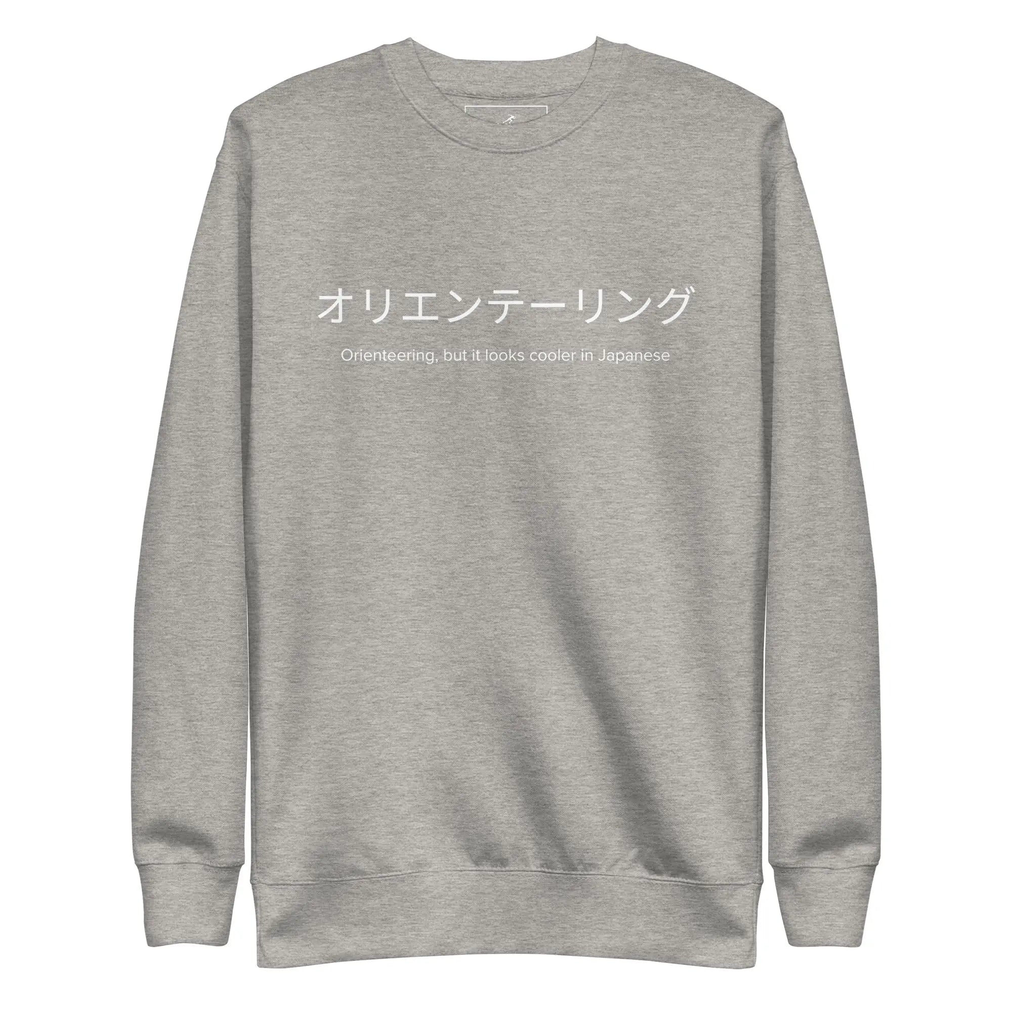 Orienteering in Japanese Sweatshirt 
