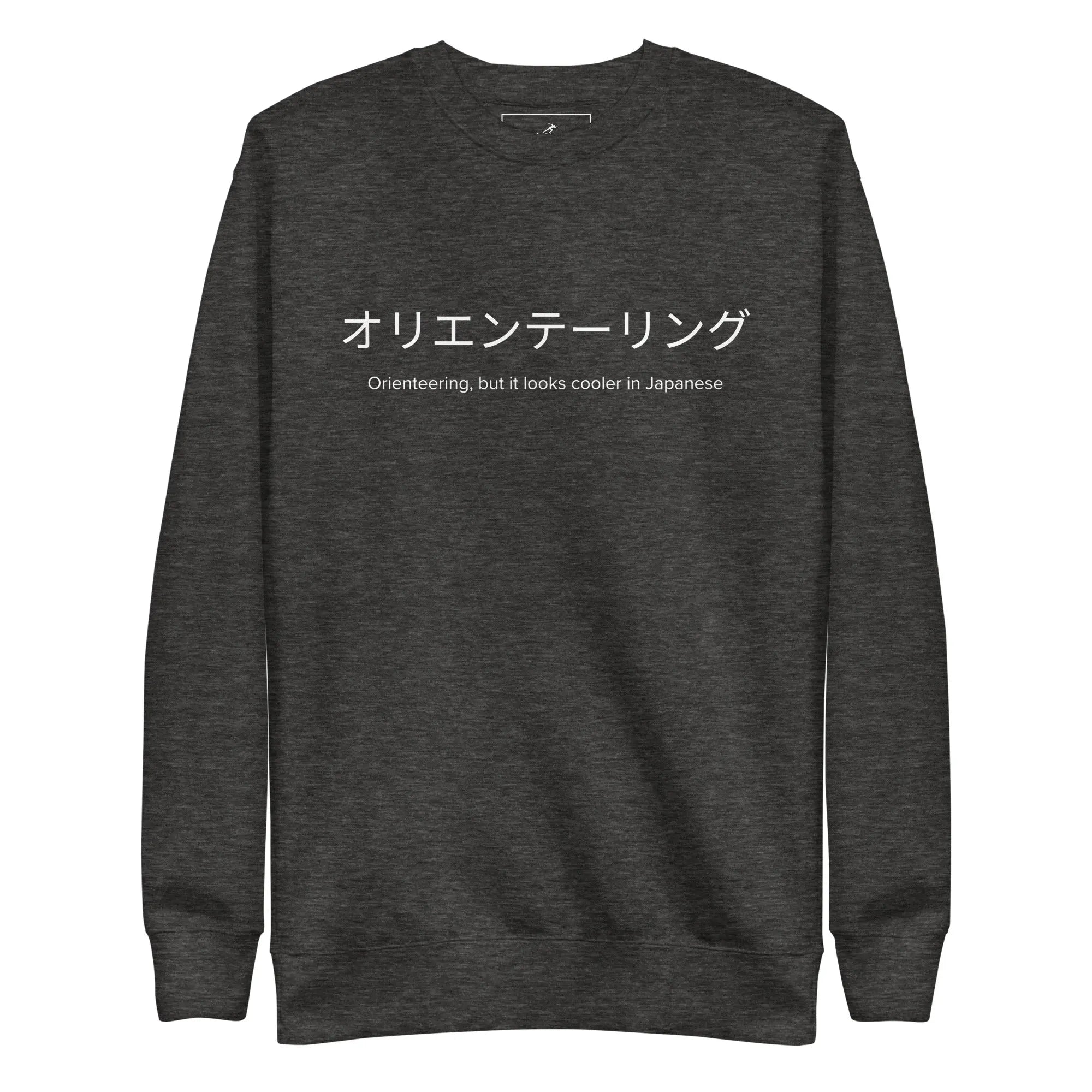 Orienteering in Japanese Sweatshirt 