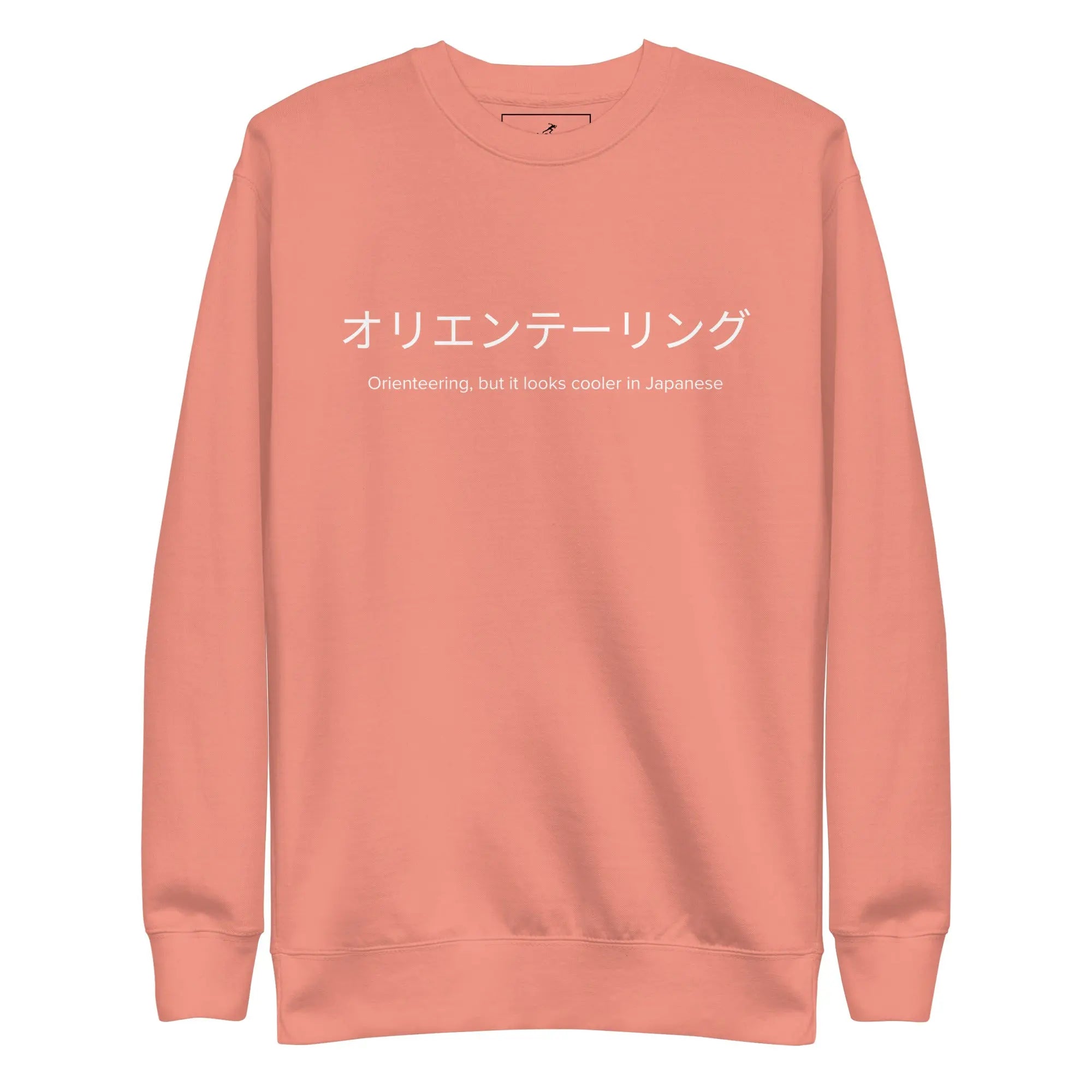 Orienteering in Japanese Sweatshirt 