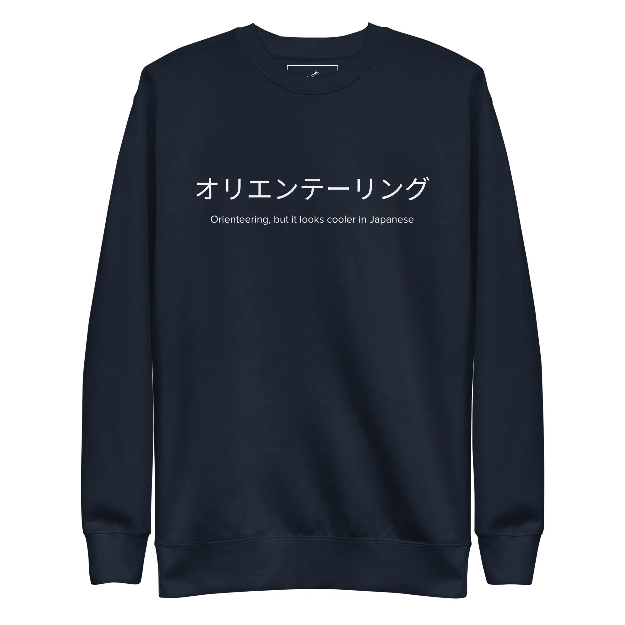 Orienteering in Japanese Sweatshirt 