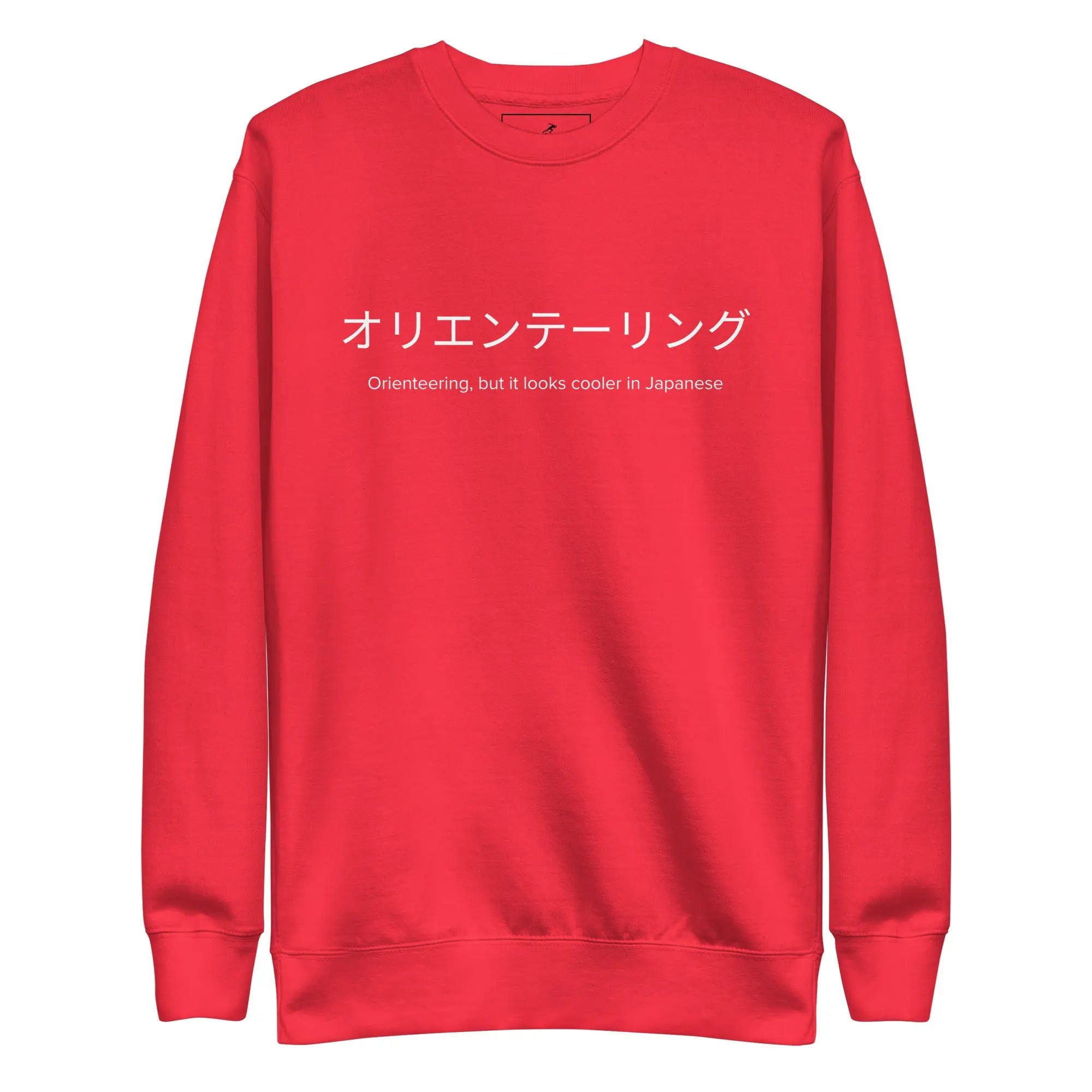 Orienteering in Japanese Sweatshirt 