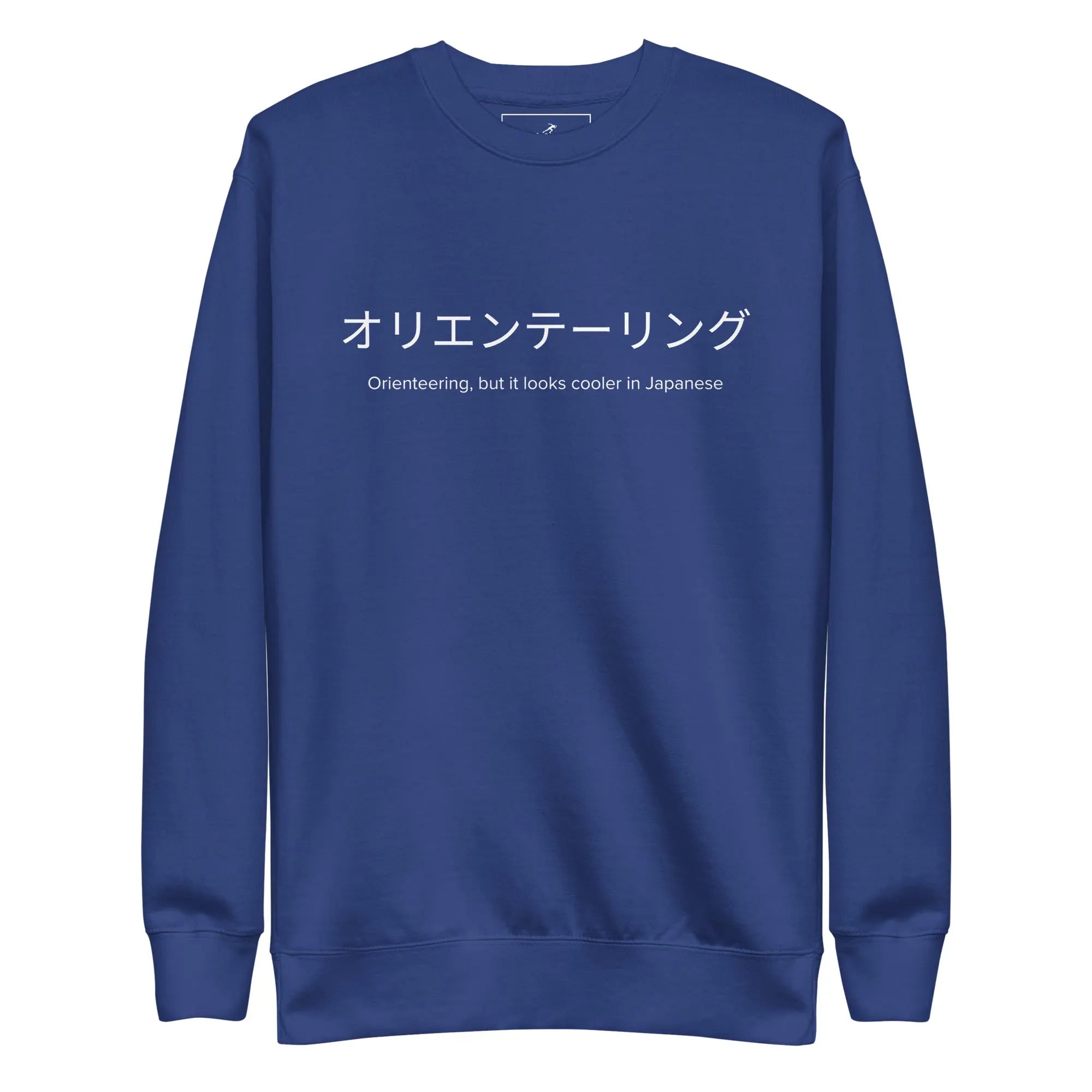 Orienteering in Japanese Sweatshirt 