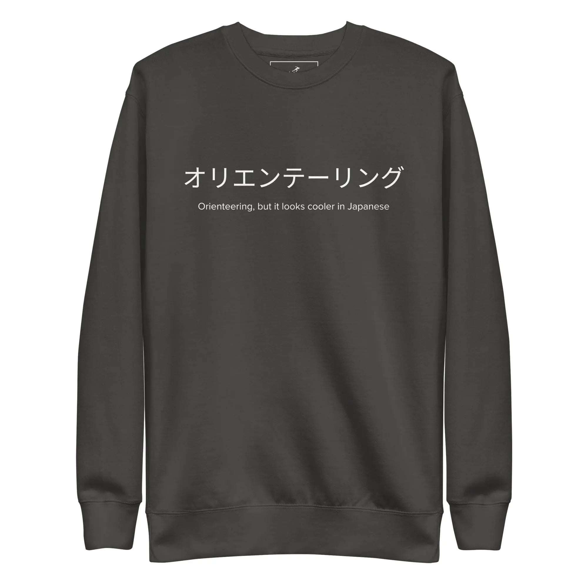 Orienteering in Japanese Sweatshirt 