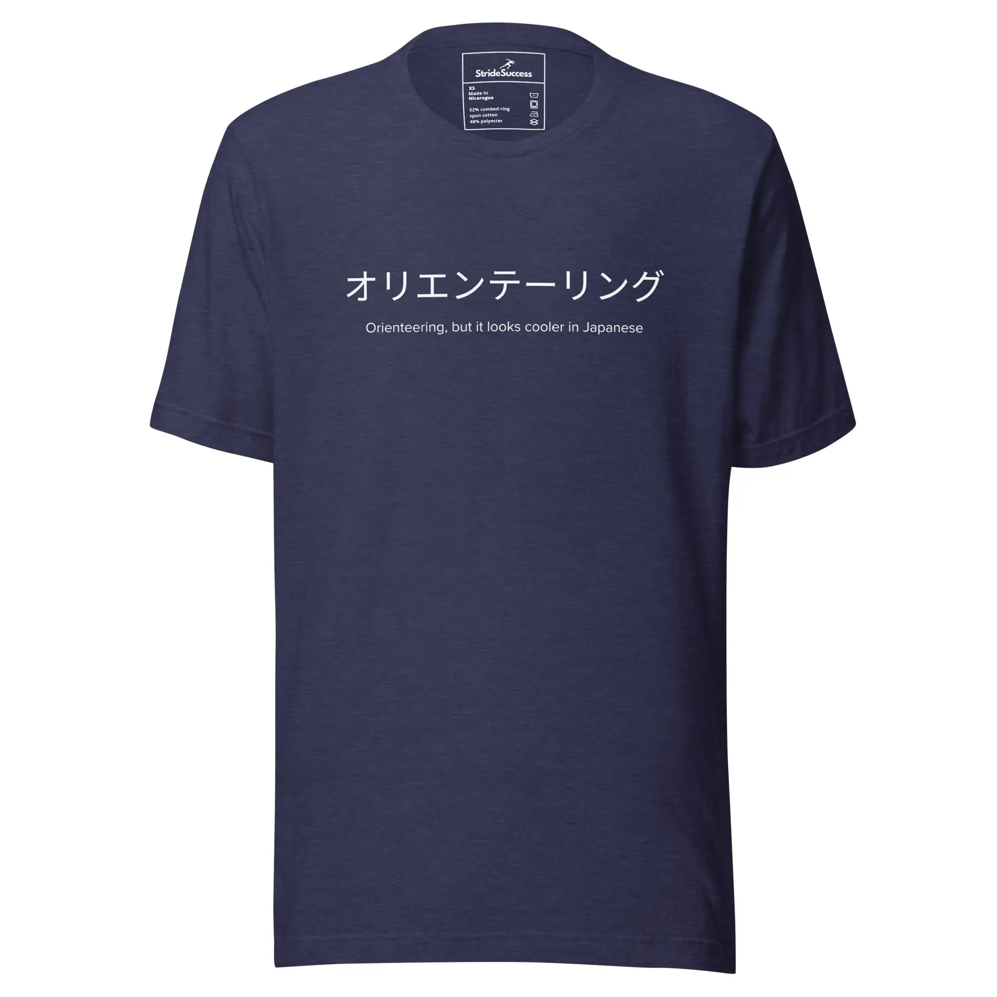 Orienteering in Japanese T-shirt 