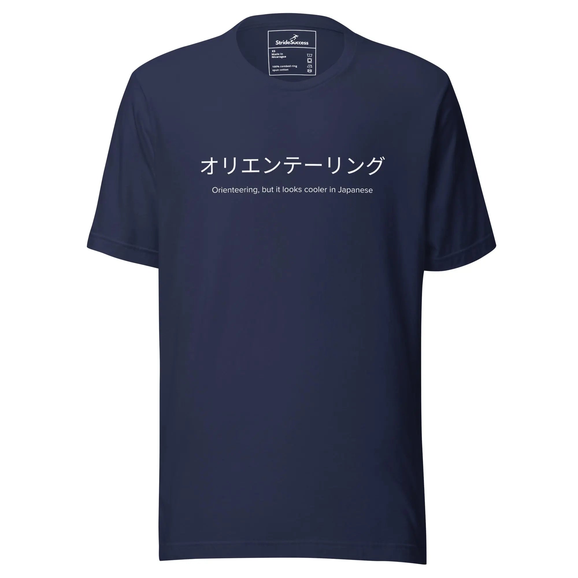 Orienteering in Japanese T-shirt 